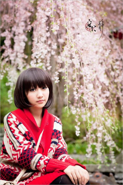 国产激情综合日韩在线